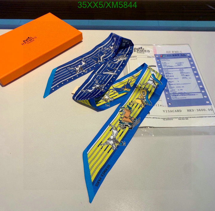 SAMC - HMS Scarves - 730