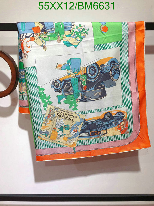 SAMC - HMS Scarves - 185
