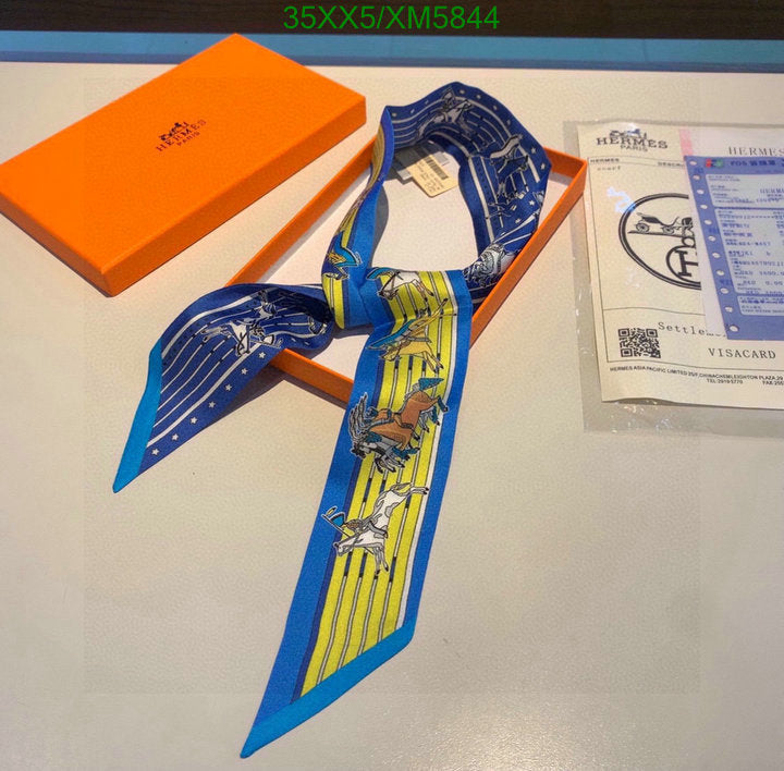 SAMC - HMS Scarves - 730