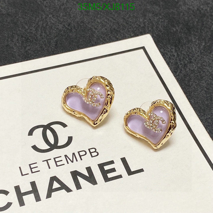 SAMC - CHL Jewelry - 970