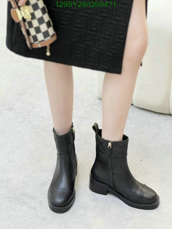 SAMC - Mix Boots - 095