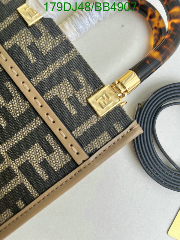 SAMC - FDE Bags - 306