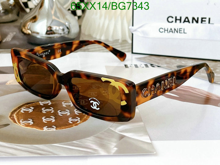 SAMC - CHL Glasses - 081
