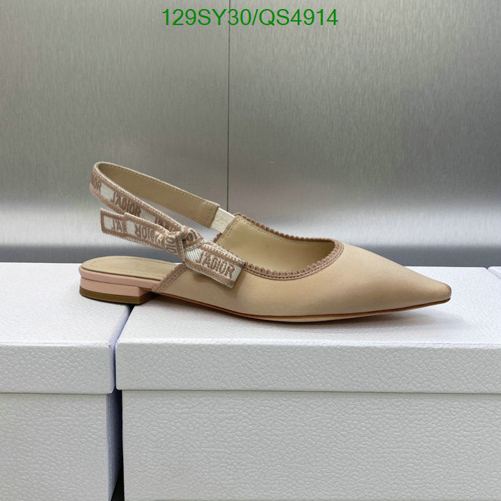 SAMCC - DOR Women Shoes - 2006
