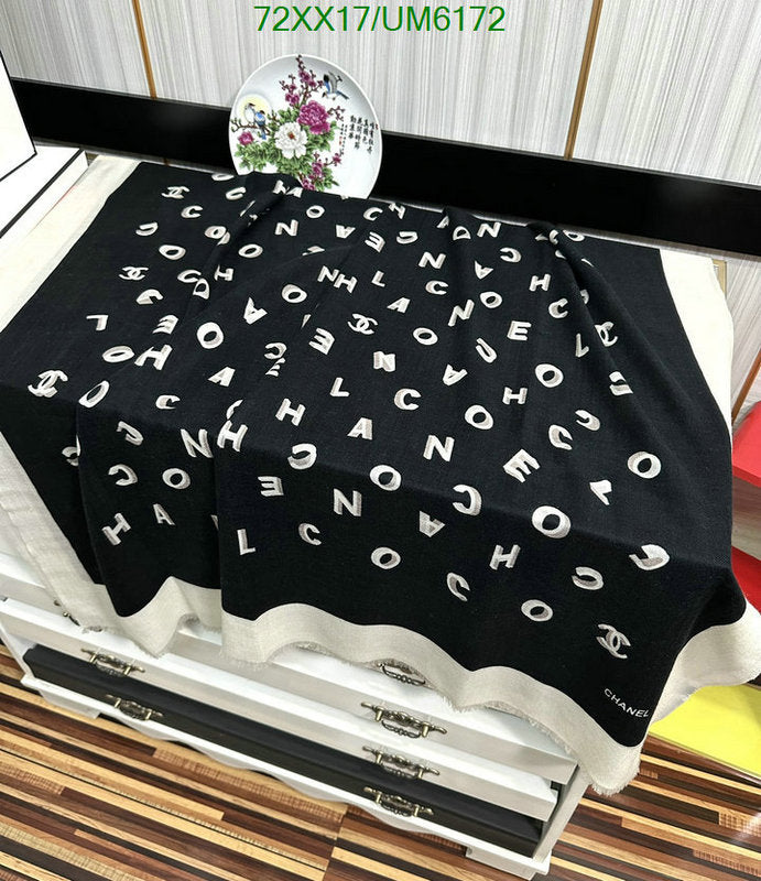 SAMC - CHL Scarves - 328