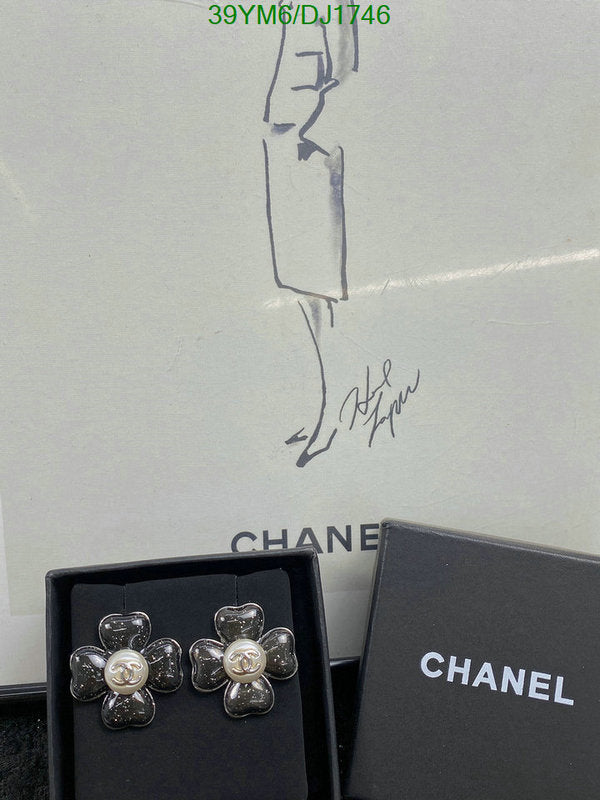 SAMC - CHL Jewelry - 209