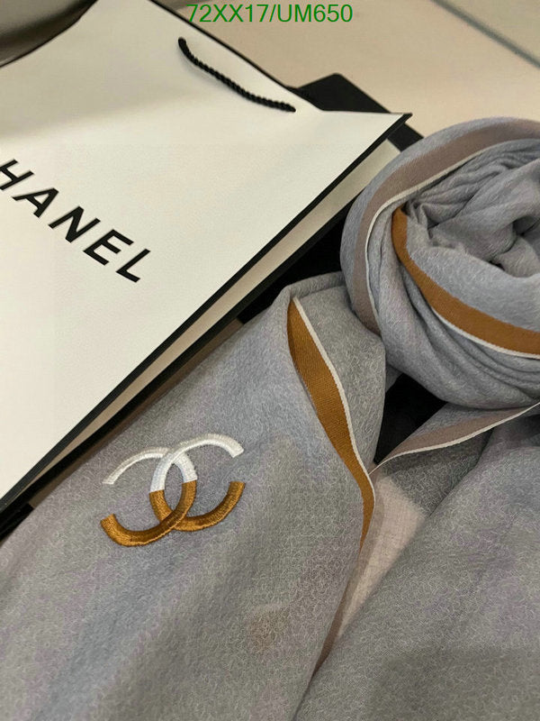 SAMC - CHL Scarves - 484