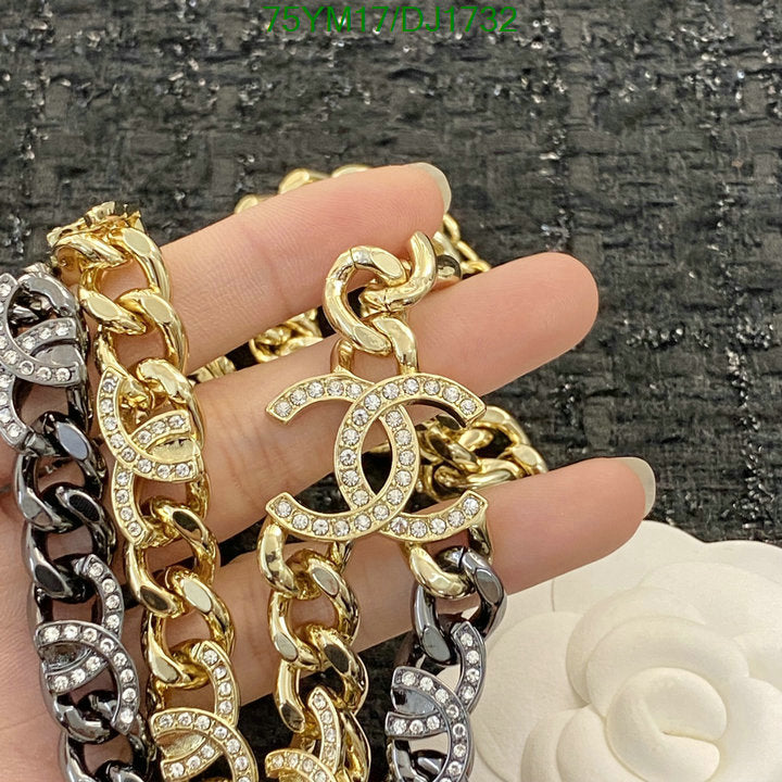 SAMC - CHL Jewelry - 204