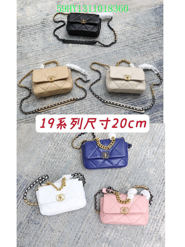 Glami - CHL Bags - 2092