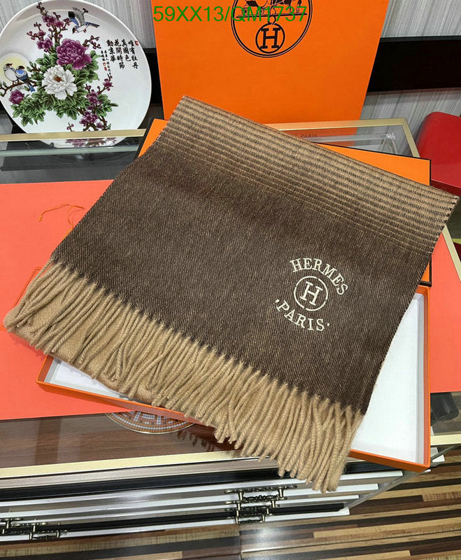SAMC - HMS Scarves - 699