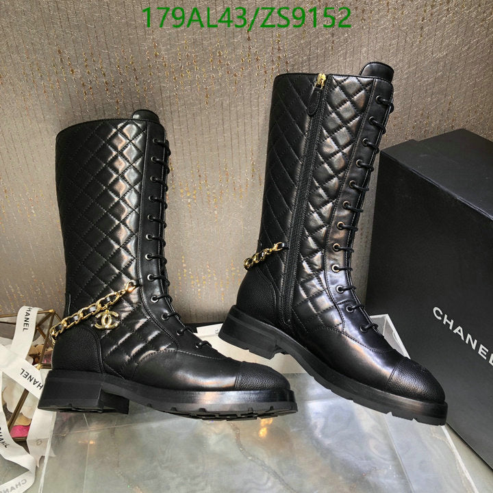 SAMC - Mix Boots - 223