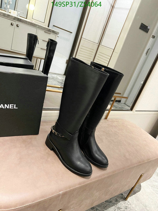 SAMC - Mix Boots - 474
