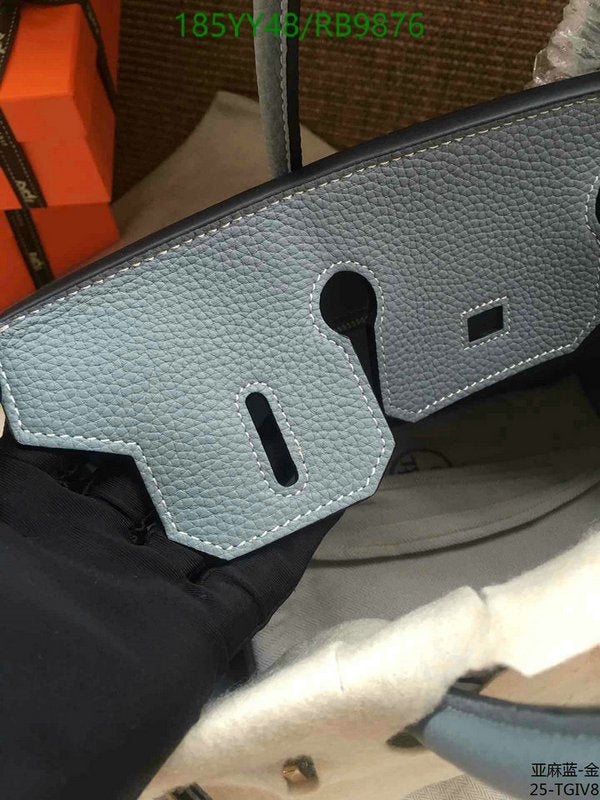 SAMC - HMS Bags - 474