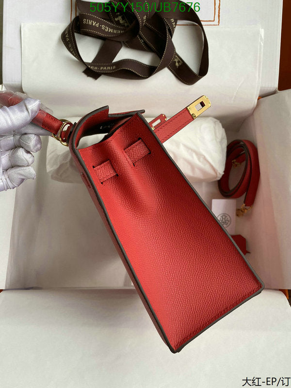 SAMC - HMS Bags - 580