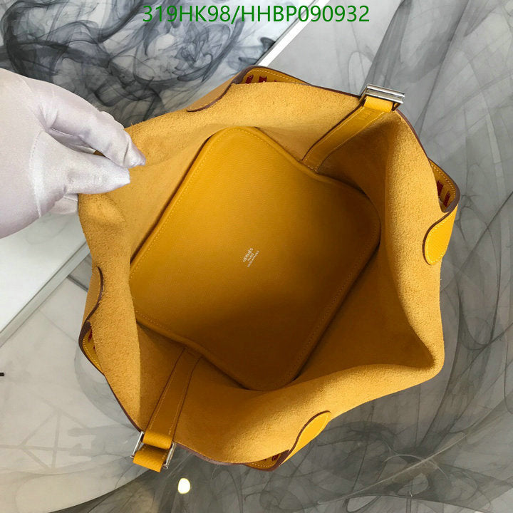 SAMC - HMS Bags - 501