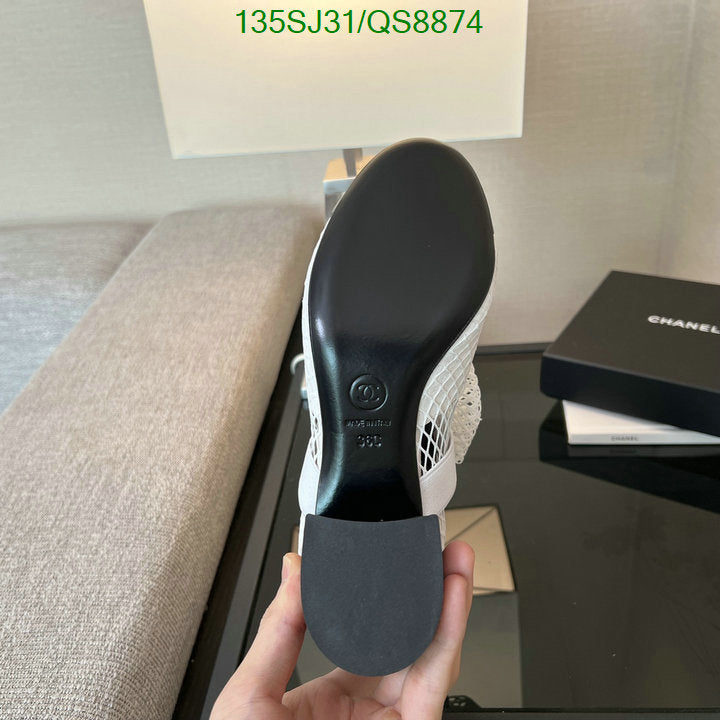SAMC - Mix Boots - 114