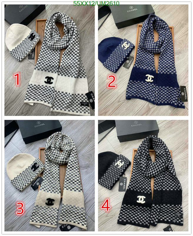 SAMC - CHL Scarves - 439