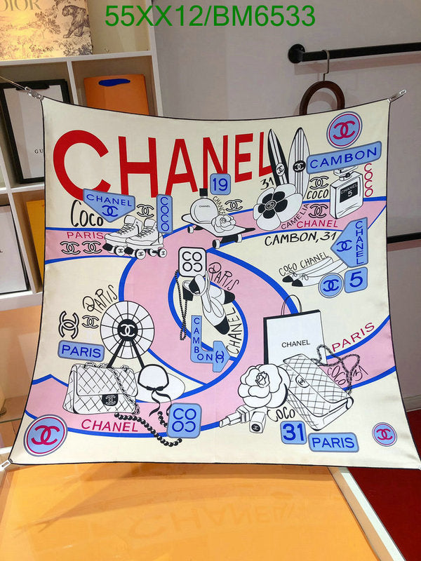 SAMC - CHL Scarves - 208