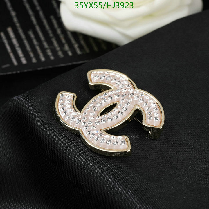 SAMC - CHL Jewelry Brooch - 113