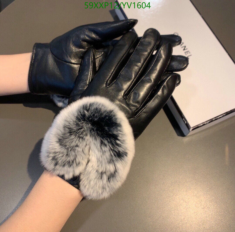 SAMC - CHL Gloves - 264