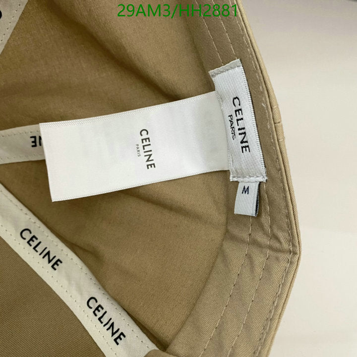 SAMC - COL Caps & Hats - 249