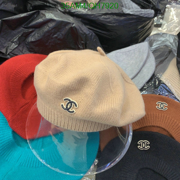 SAMC - CHL Caps & Hats - 220