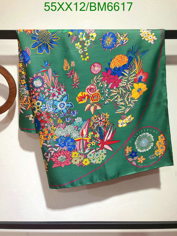 SAMC - HMS Scarves - 194
