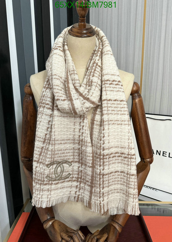 SAMC - CHL Scarves - 177