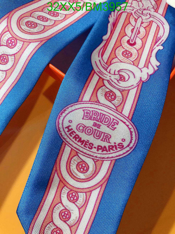 SAMC - HMS Scarves - 224