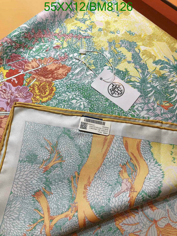 SAMC - HMS Scarves - 115