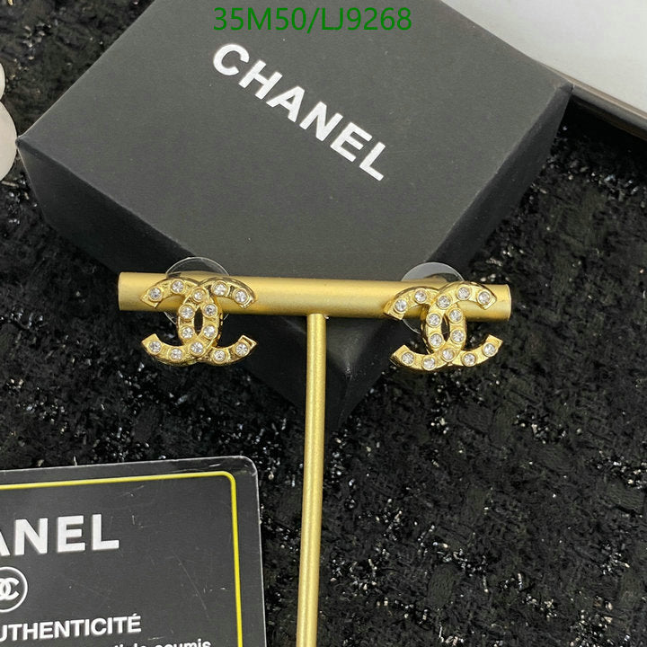 SAMC - CHL Jewelry - 1151