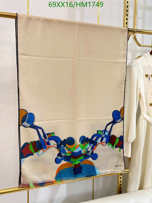 SAMC - HMS Scarves - 898