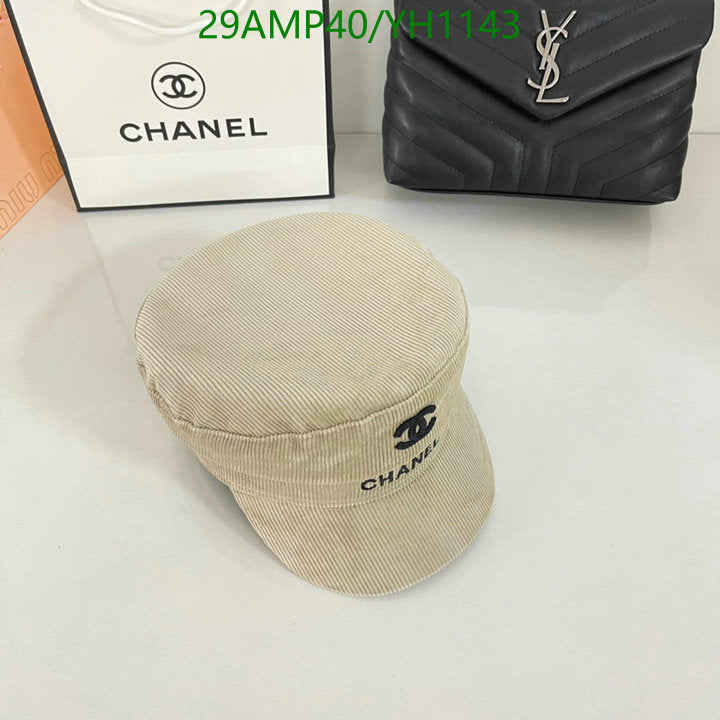SAMC - CHL Caps & Hats - 508