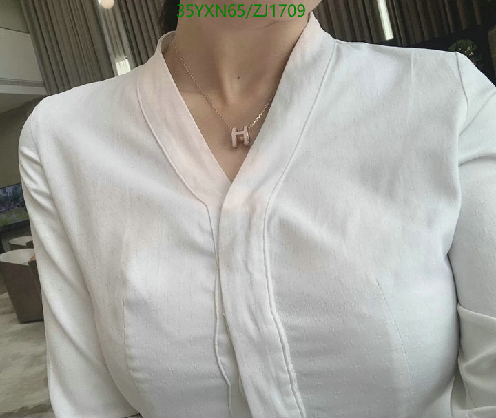 SAMC - HMS Jewelry - 116