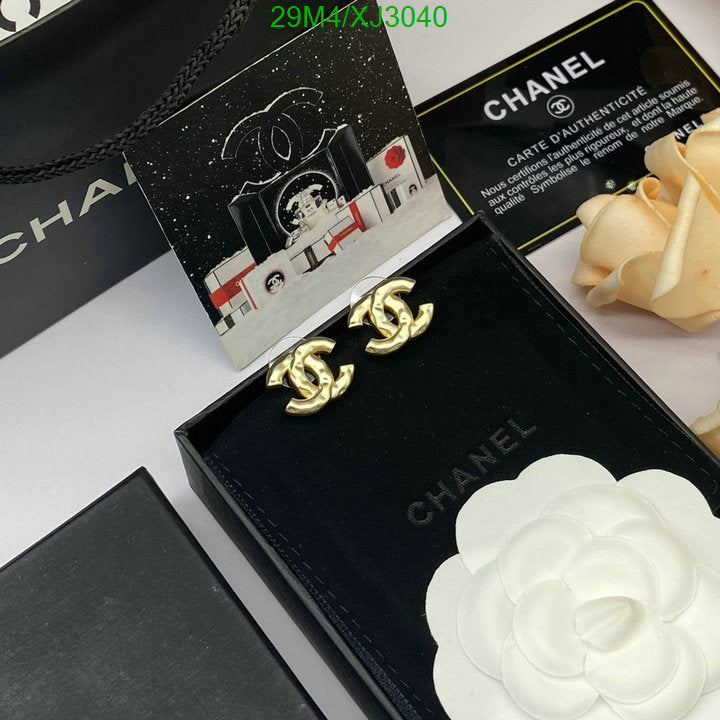 SAMC - CHL Jewelry Earrings - 520