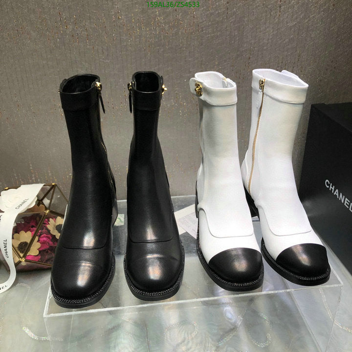 SAMC - Mix Boots - 423