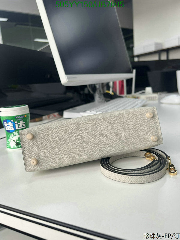 SAMC - HMS Bags - 545