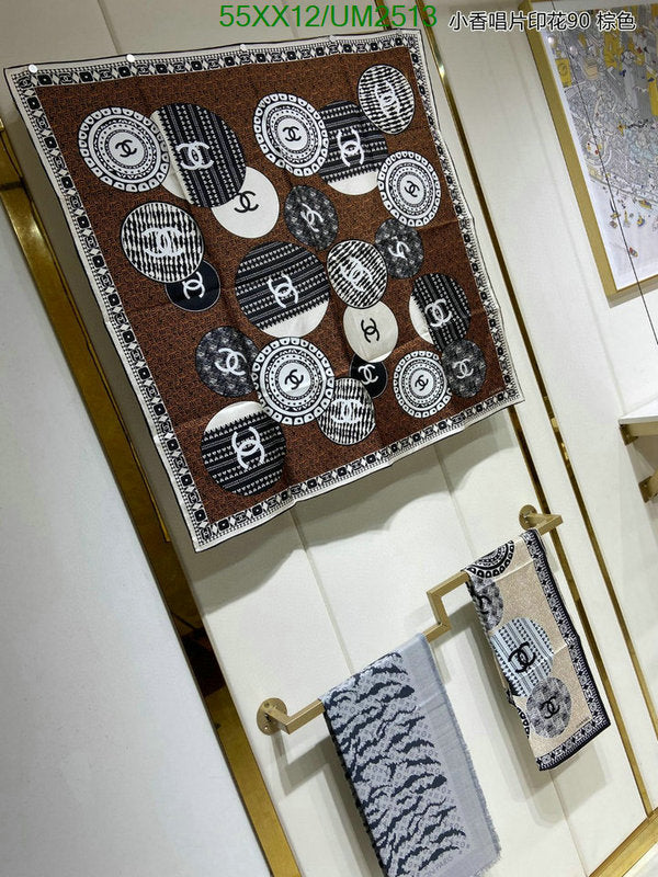 SAMC - CHL Scarves - 478