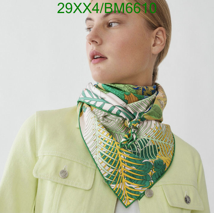 SAMC - HMS Scarves - 196