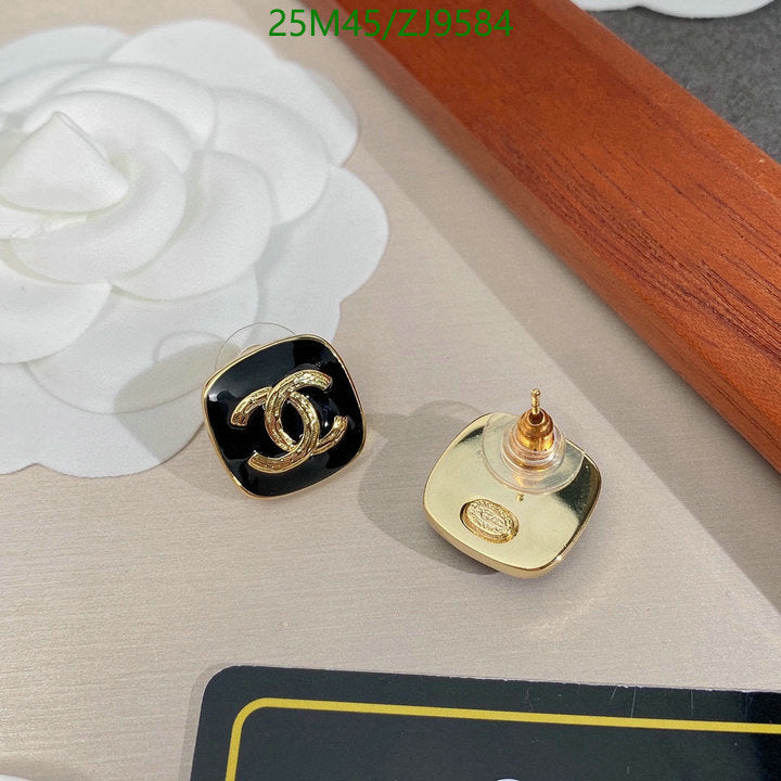 SAMC - CHL Jewelry - 875