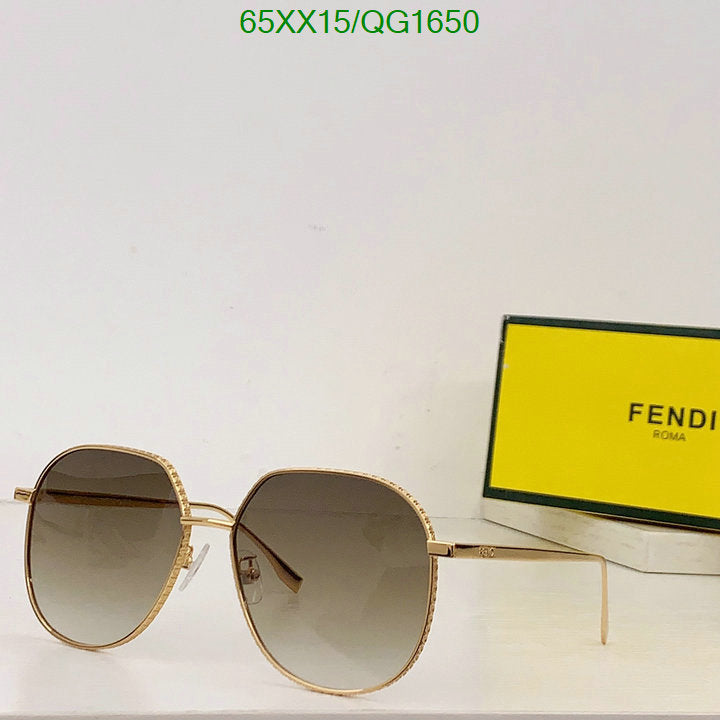SAMC - FDE Glasses - 076