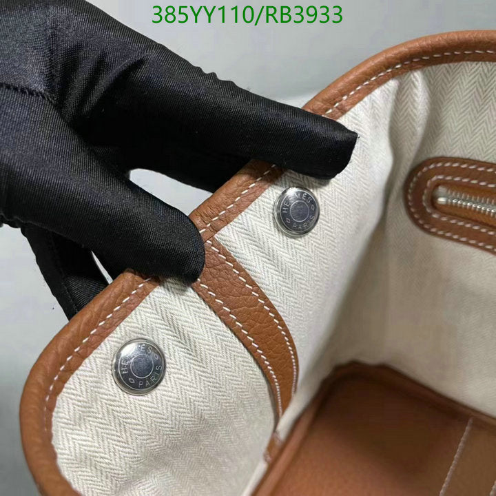 SAMC - HMS Bags - 358