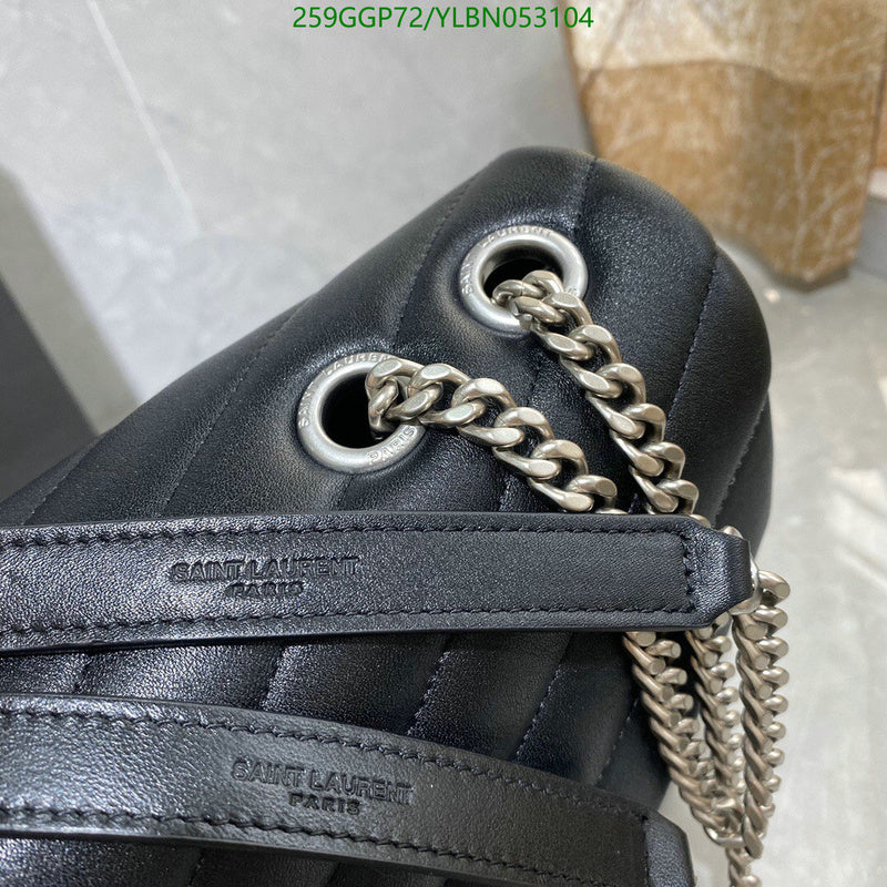 SAMC - YLS Bags - 411