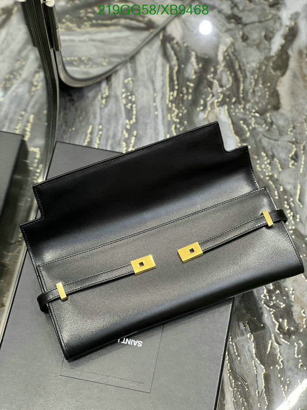 SAMC - YLS Bags - 321
