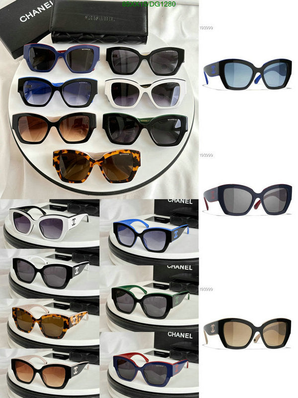 SAMC - CHL Glasses - 094