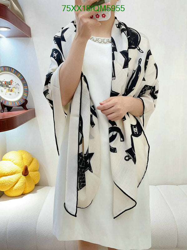 SAMC - CHL Scarves - 593