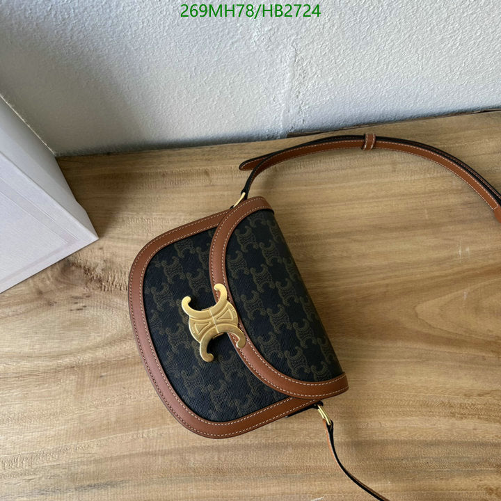 SAMC - COL Bags - 189