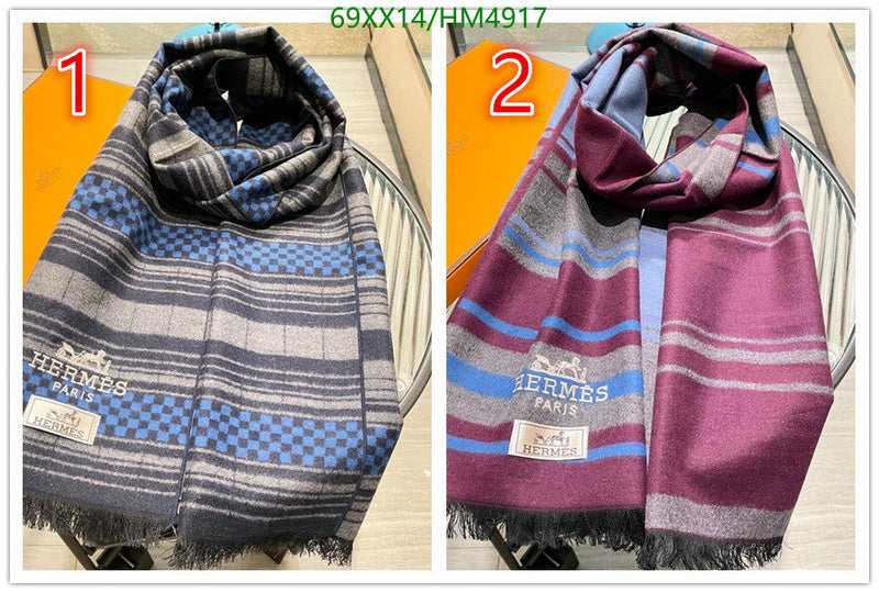 SAMC - HMS Scarves - 836