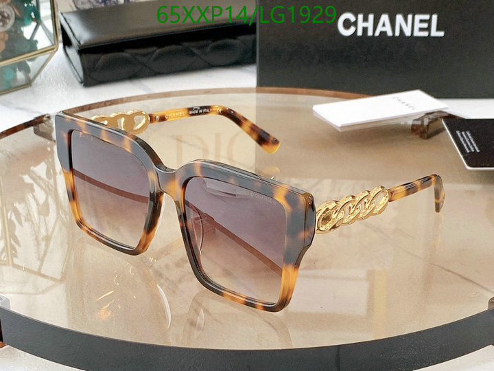 SAMC - CHL Glasses - 543