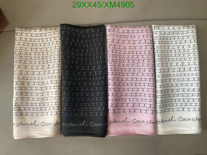 SAMC - CHL Scarves - 801